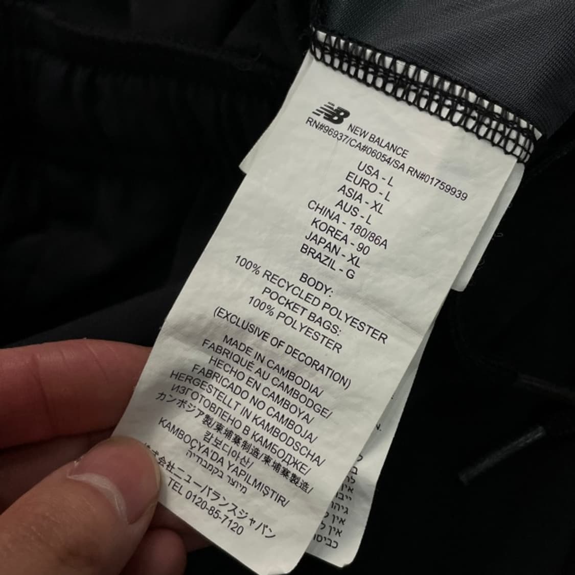 105 뉴발란스 반바지 상품이미지4