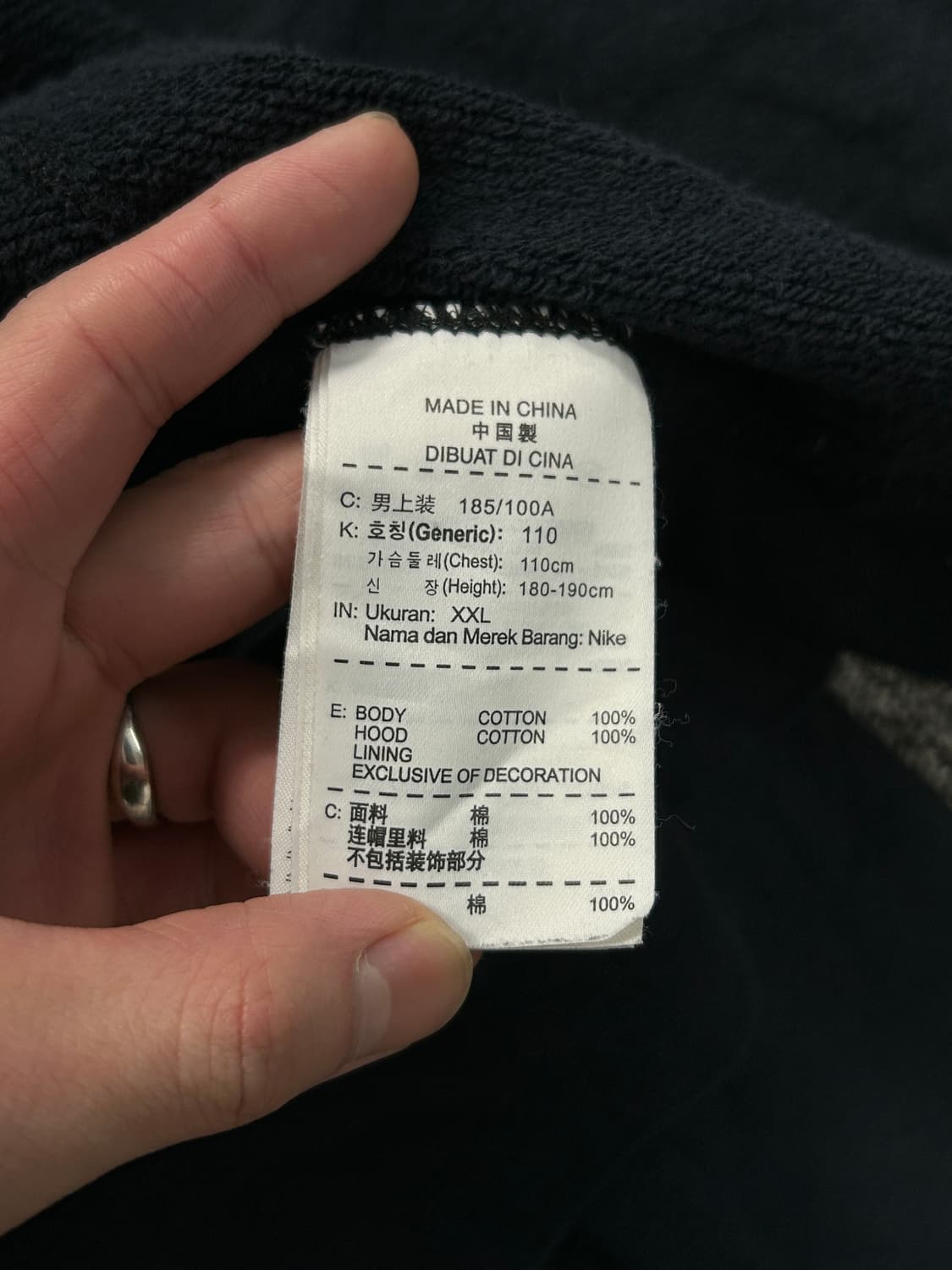 나이키 바르셀로나 테크플리스 윈드러너 풀오버 후드집업 2XL  상품이미지8