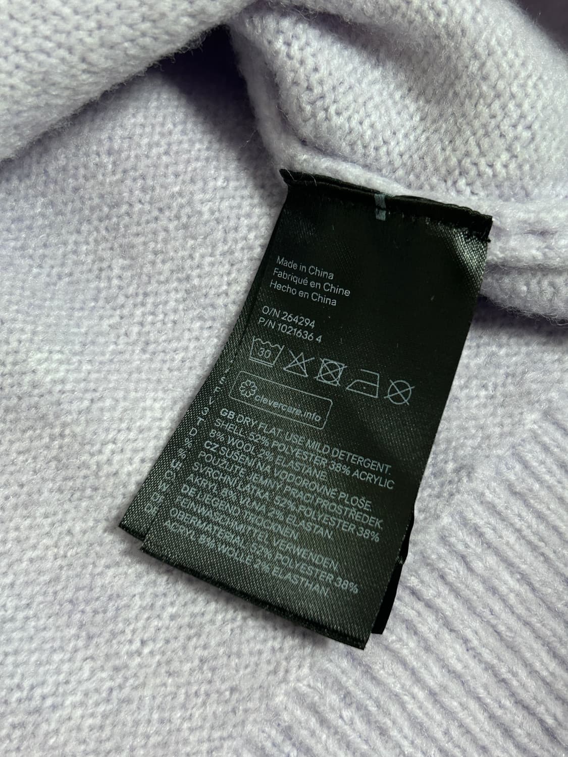 흐앤므 반집업 니트 상품이미지8