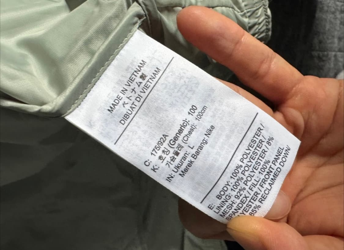 나이키 에어로로프트 써마핏 ADV 런닝 자켓 L 상품이미지4