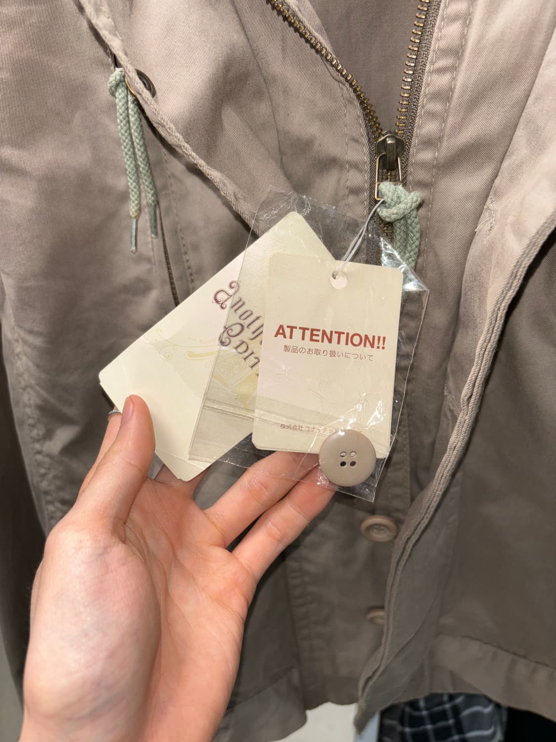 Another edition 히든후드 자켓 상품이미지7