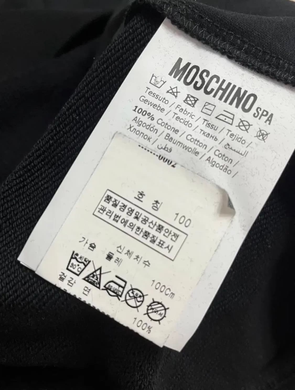 모스키노 쿠튀르 컬쳐 맨투맨 상품이미지4