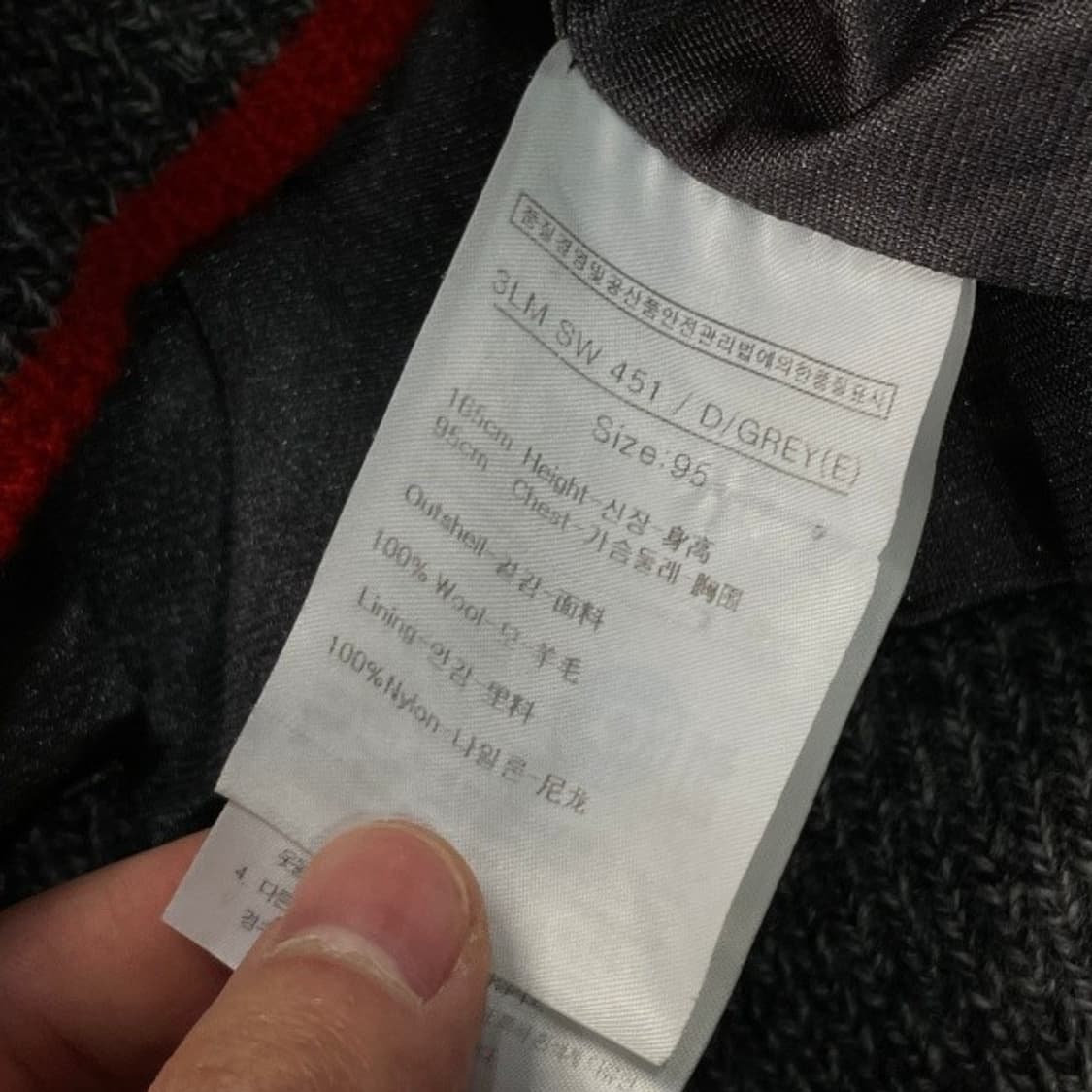 루이까스텔 골프 방풍니트 자켓 95 상품이미지5