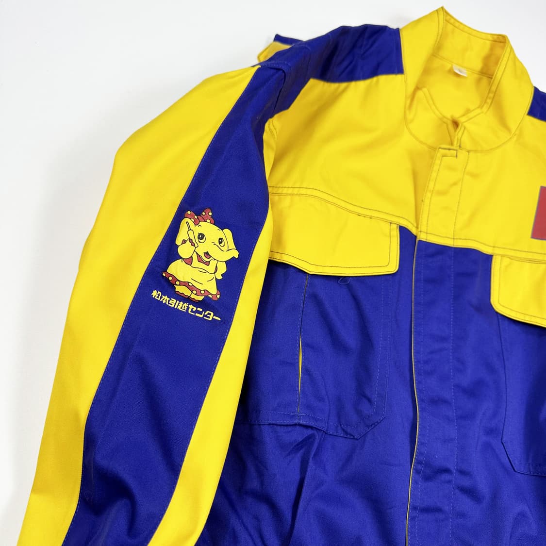 VTG 빈티지 재팬 프린팅 점프슈트 (L) 상품이미지3