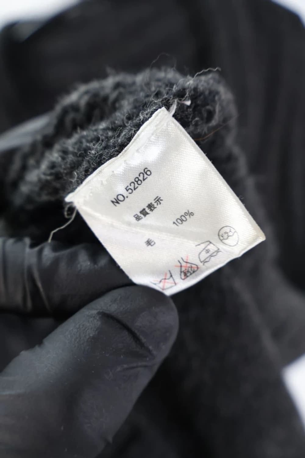 Japanese Wool Long Knit Cardigan 상품이미지6