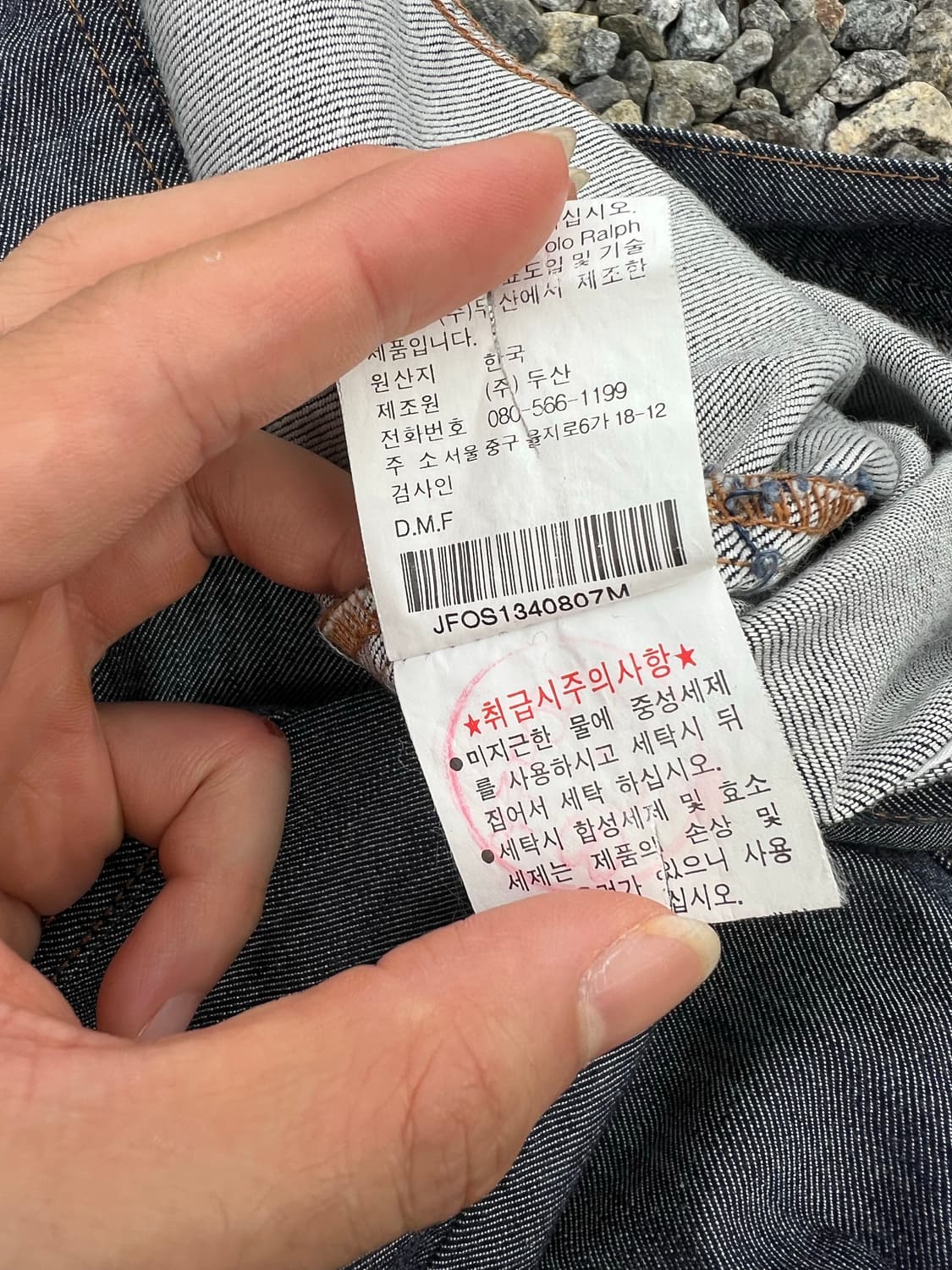 Polo Jeans Company 폴로 투포켓 데님 자켓 상품이미지7