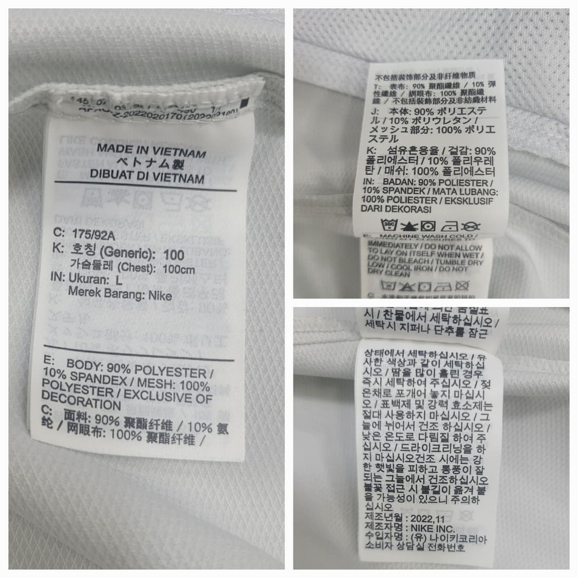 (새상품) NIKE 23FW 나이키 언스크립트 골프 바람막이 자켓/남 L 상품이미지9