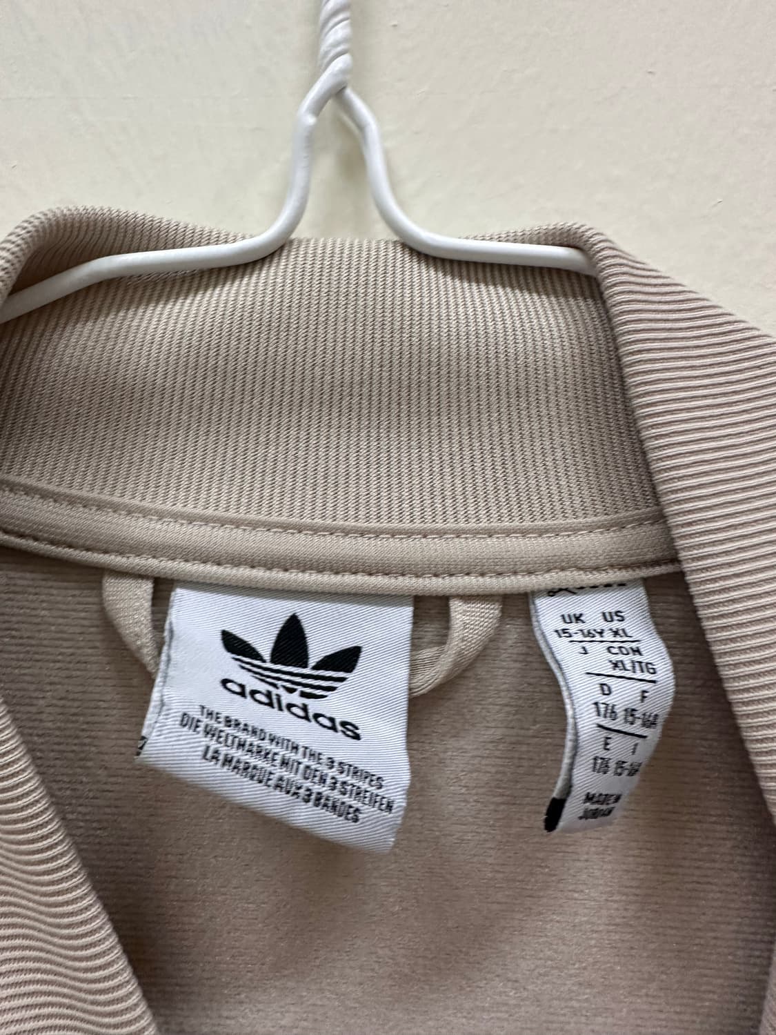 아디다스 베이지 져지 상품이미지5