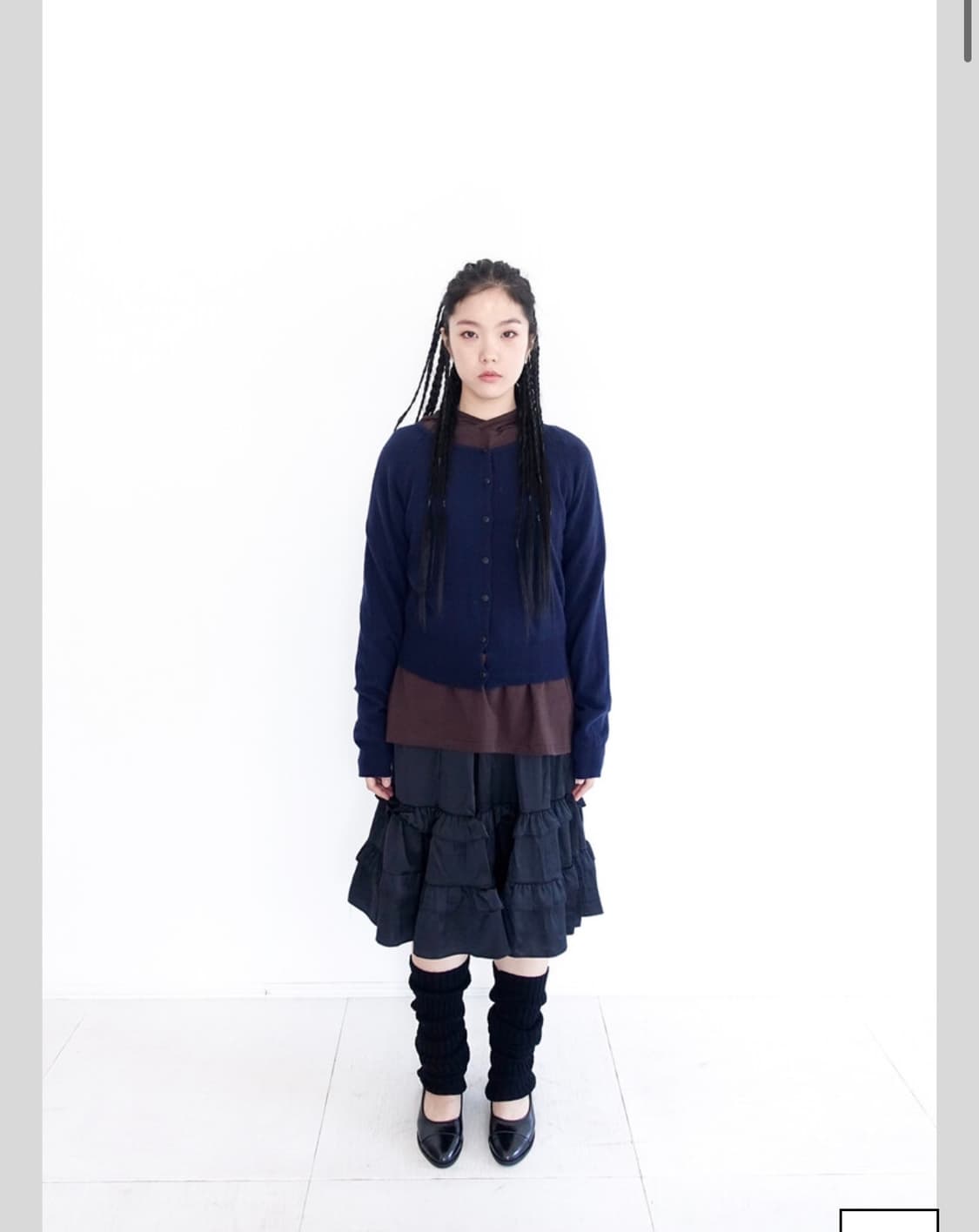 샵페어리 실키 프릴 스커트 상품이미지2