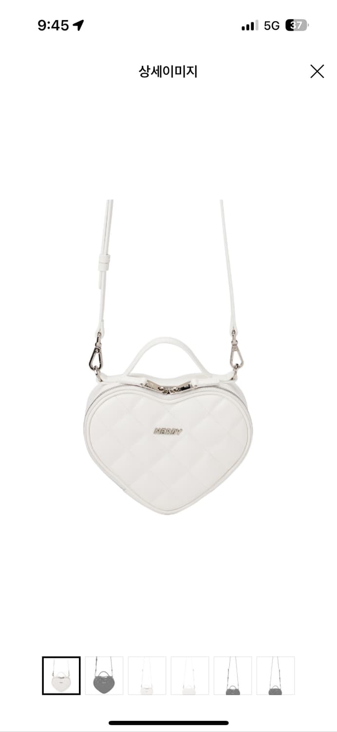 널디 하트 투웨이 크로스백 새상품 상품이미지1