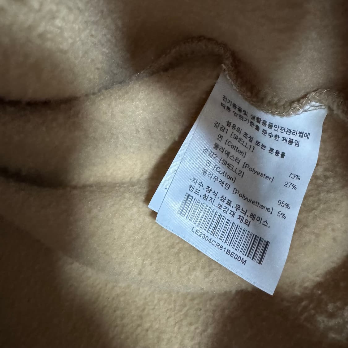 Lee 크롭핏 빅로고 맨투맨 상품이미지4