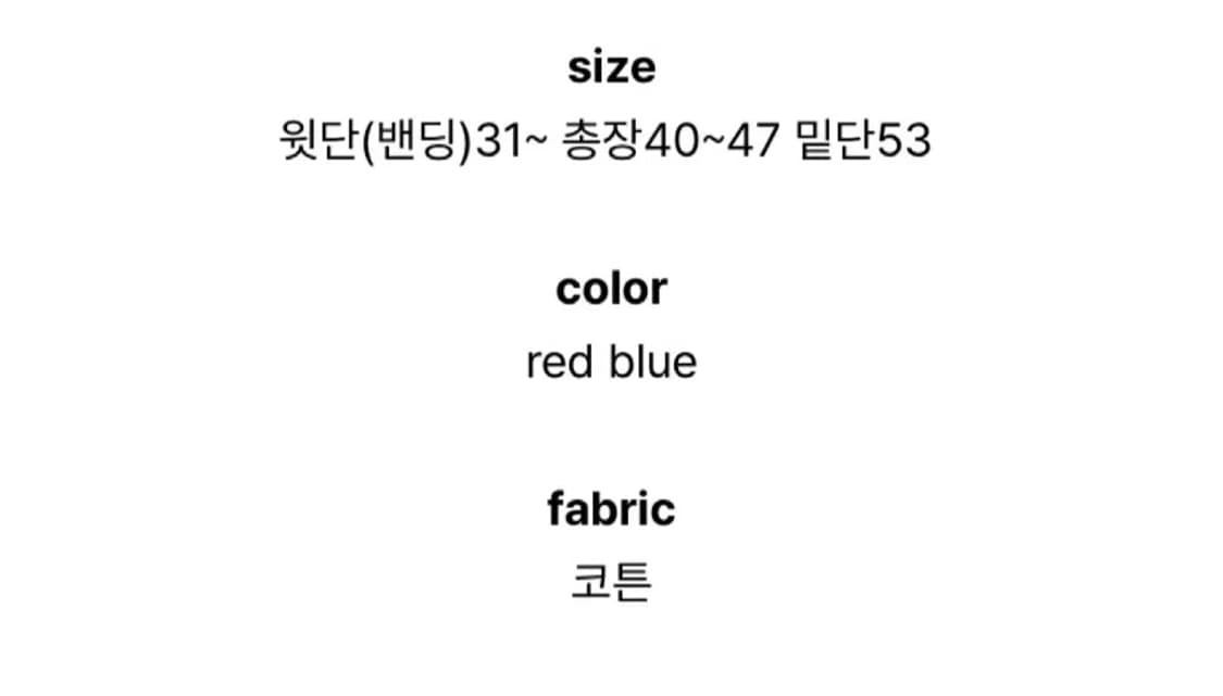 히피디피 체크 레이어드 셔츠 슬리브리스 탑 빈티지 나의나인 모래하우스 상품이미지4