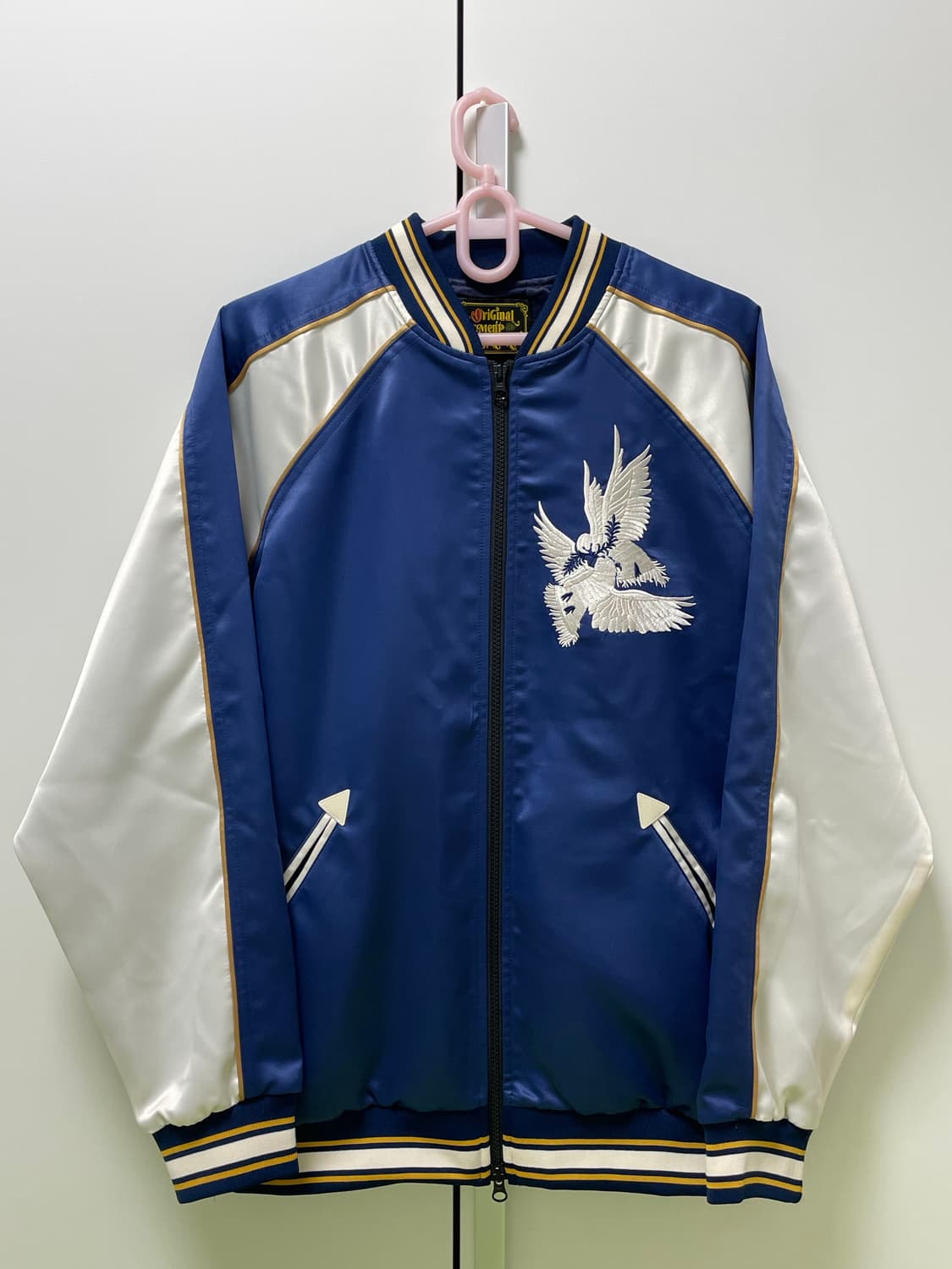 오가프 스카잔 상품이미지1