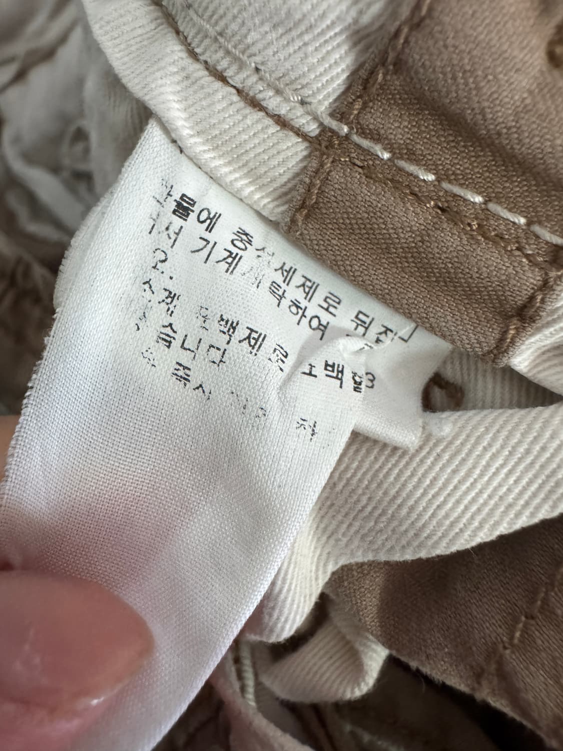 희귀!! 폴로 진스 올드스쿨 워크 카고 버뮤다 반바지 베이지 상품이미지5