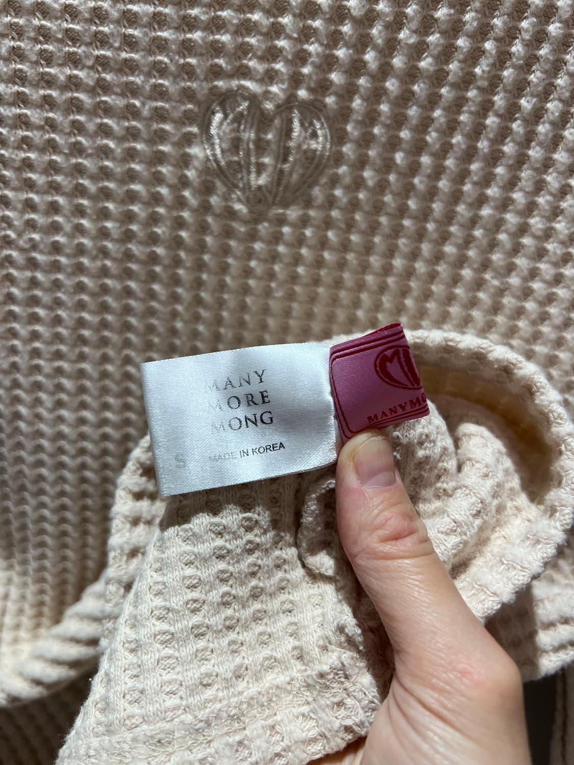 매니모어몽 와플티 상품이미지4