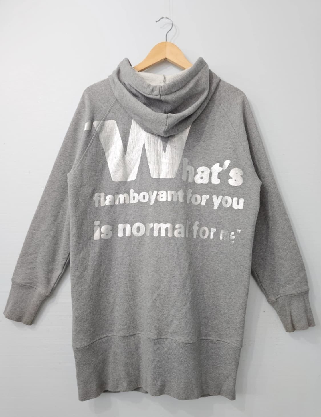 MM6 메종 마르지엘라 후드집업 가디건 ~55반 상품이미지1