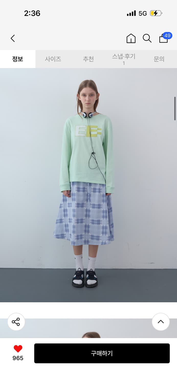 엔조 블루스 픽셀 로고 박시 LST (Mint) 상품이미지4