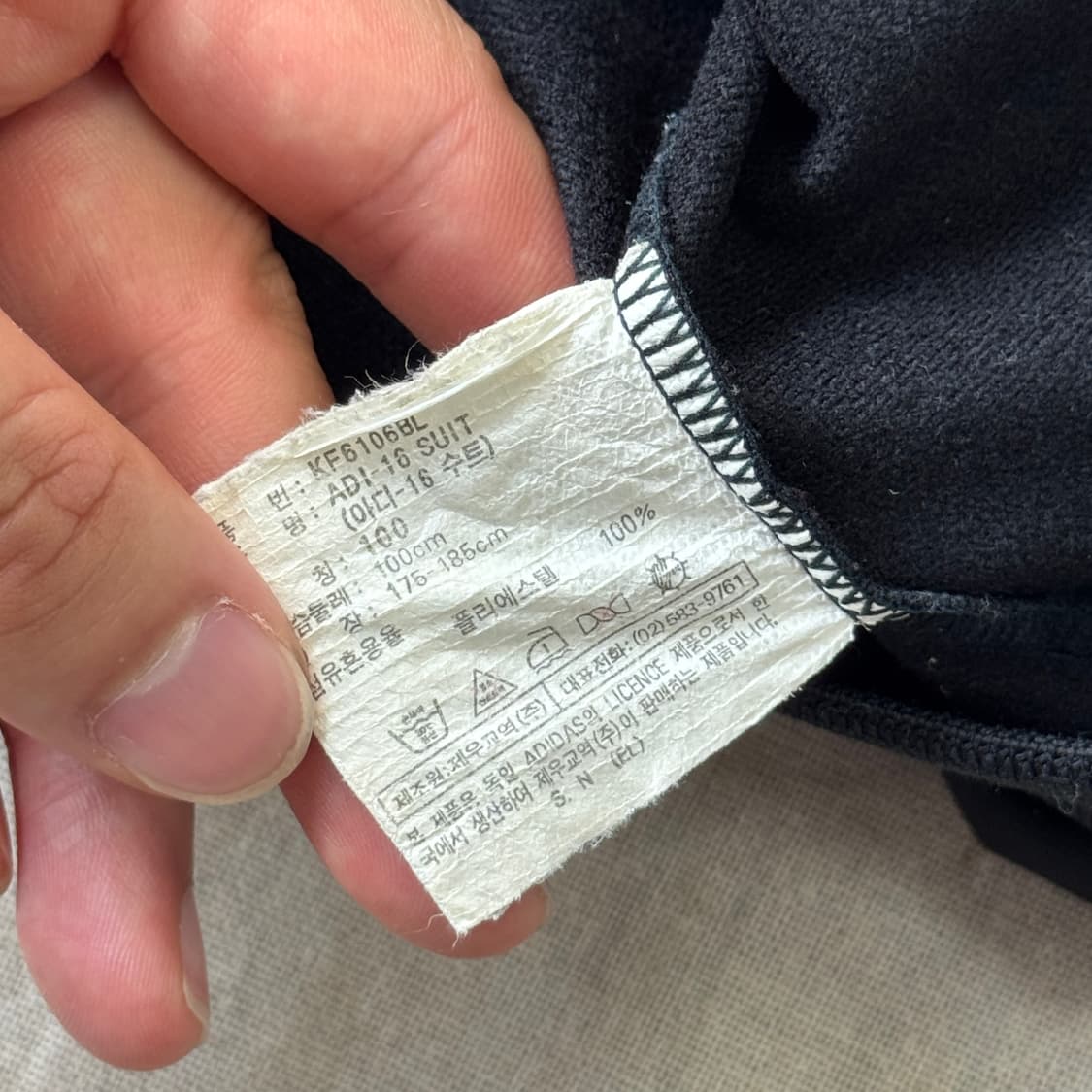 아디다스 90s 빈티지 올드스쿨 빅로고 라운드 저지 100 상품이미지7