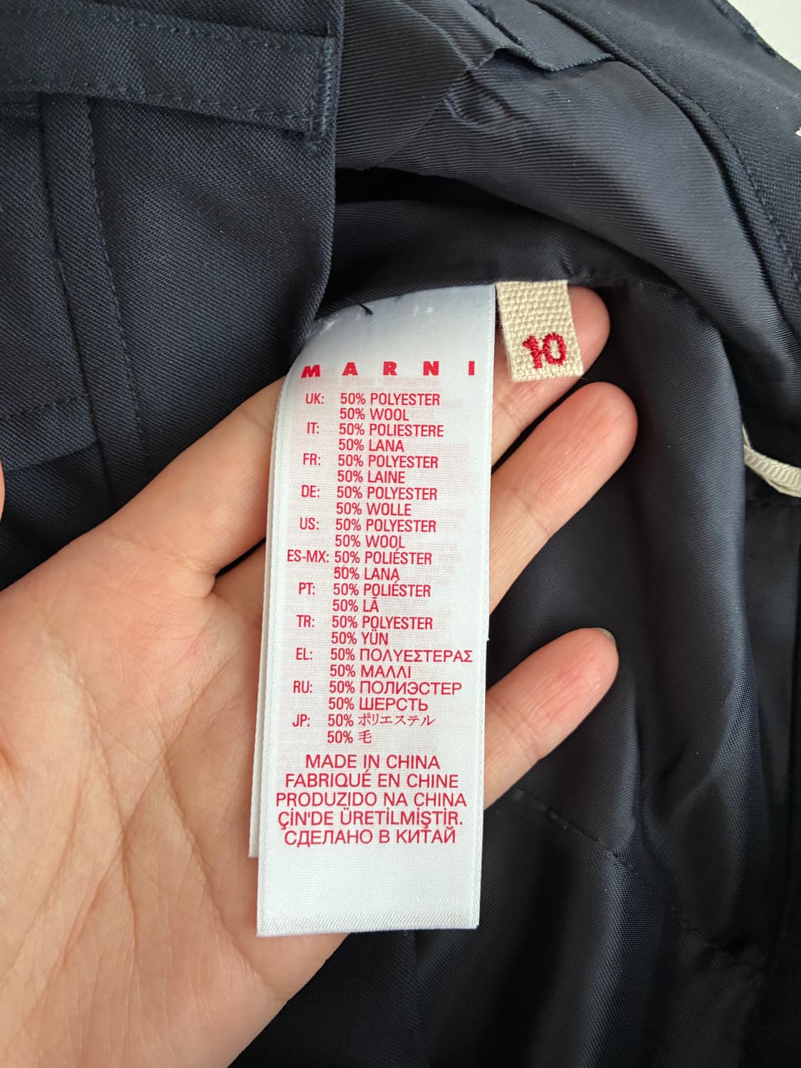 10) 마르니 키즈 와이드 핀턱 팬츠 네이비 상품이미지5