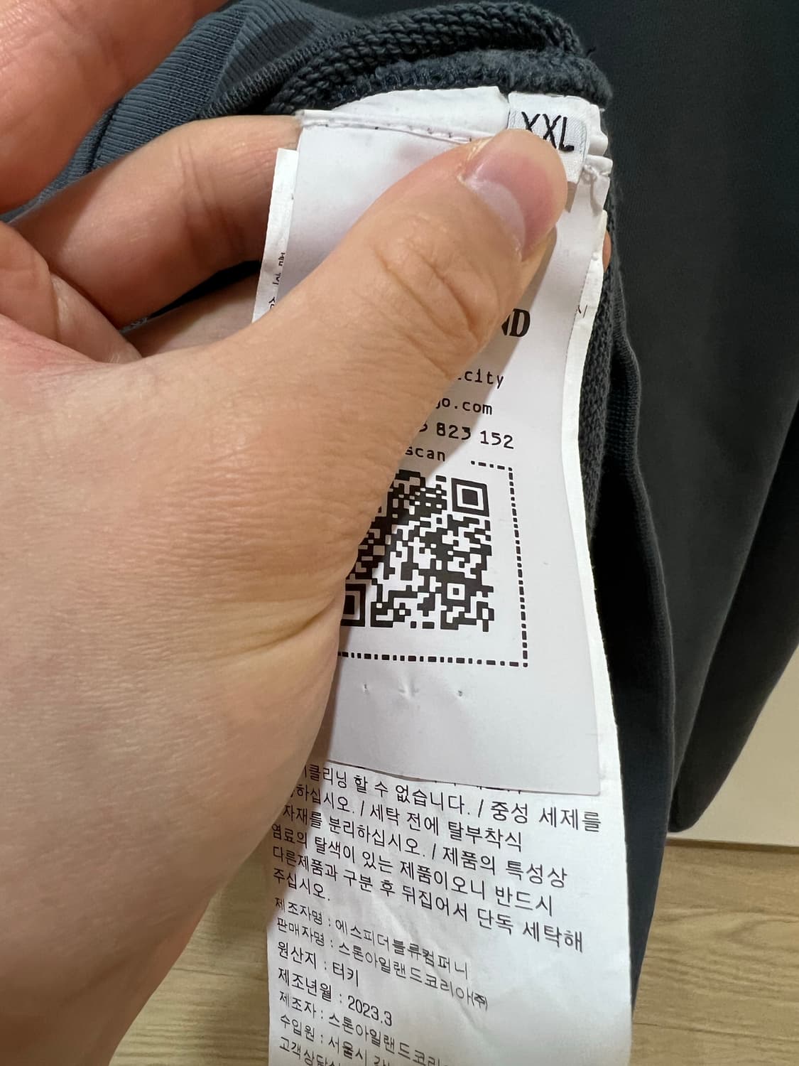 24fw 스톤아일랜드 맨투맨 2xl 상품이미지3