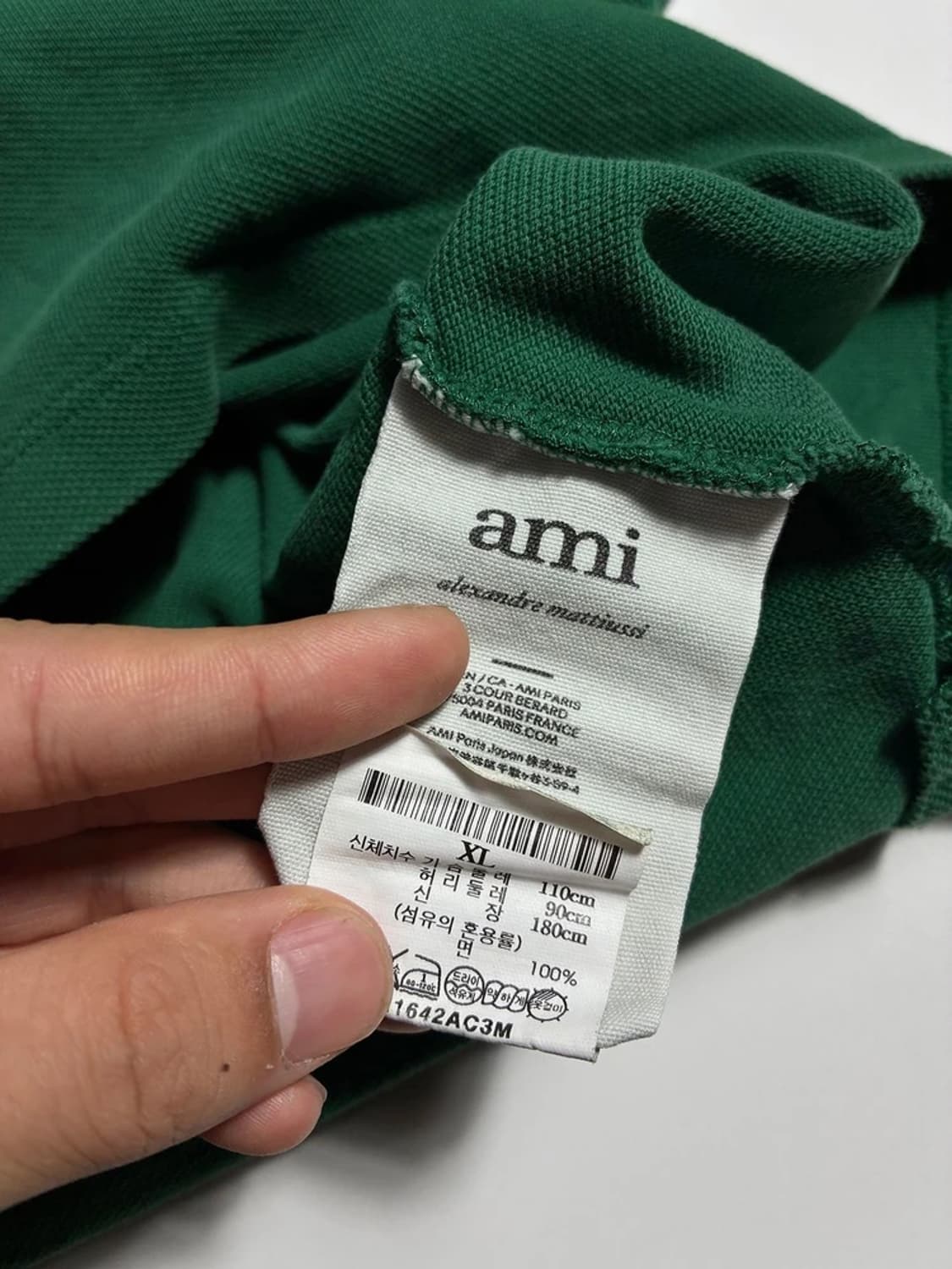 아미 AMI 21SS 스몰 하트 로고 폴로 반팔 티셔츠 R1800 상품이미지8