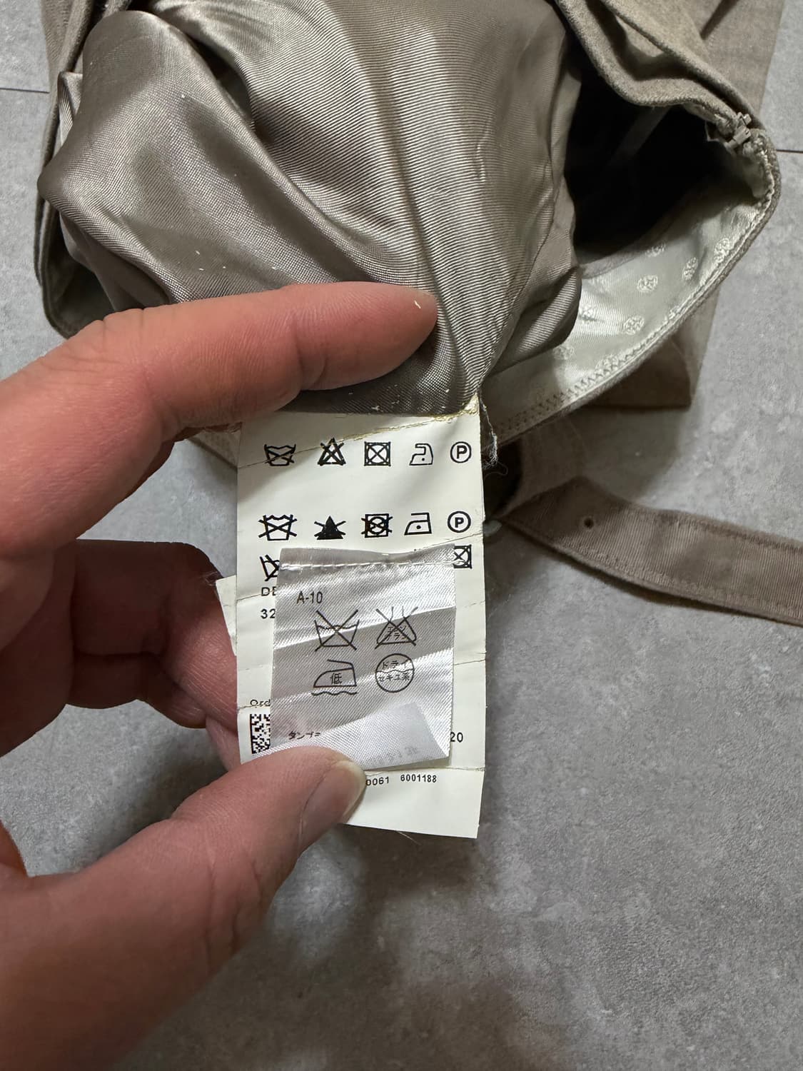 휴고보스 블랙라벨   빈티지   미디 스커트  27인치 상품이미지7