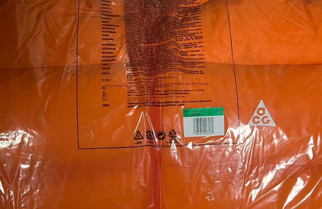 [새상품] XL) 나이키 ACG 루나레이크 패딩 오렌지 상품이미지2