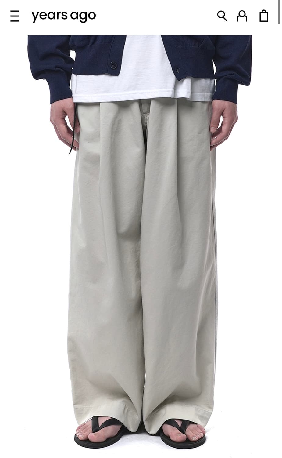 이얼즈어고 y-959 boil effect chino pants  상품이미지1