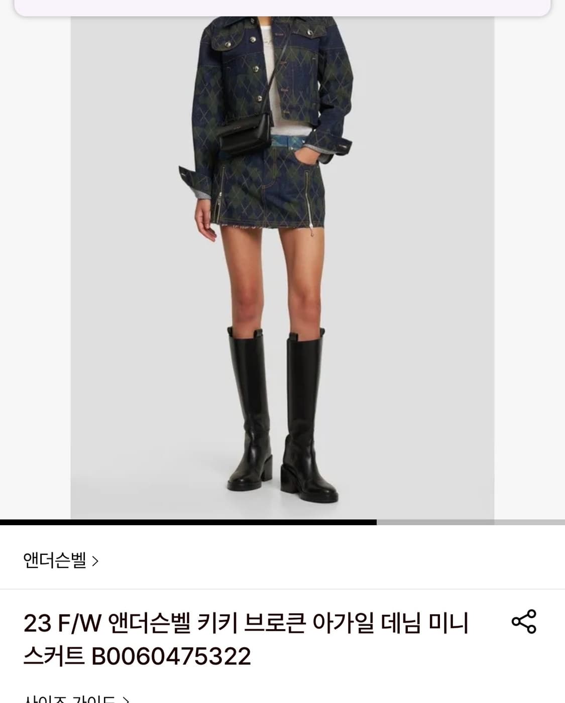 앤더슨벨 데님 스커트 상품이미지2