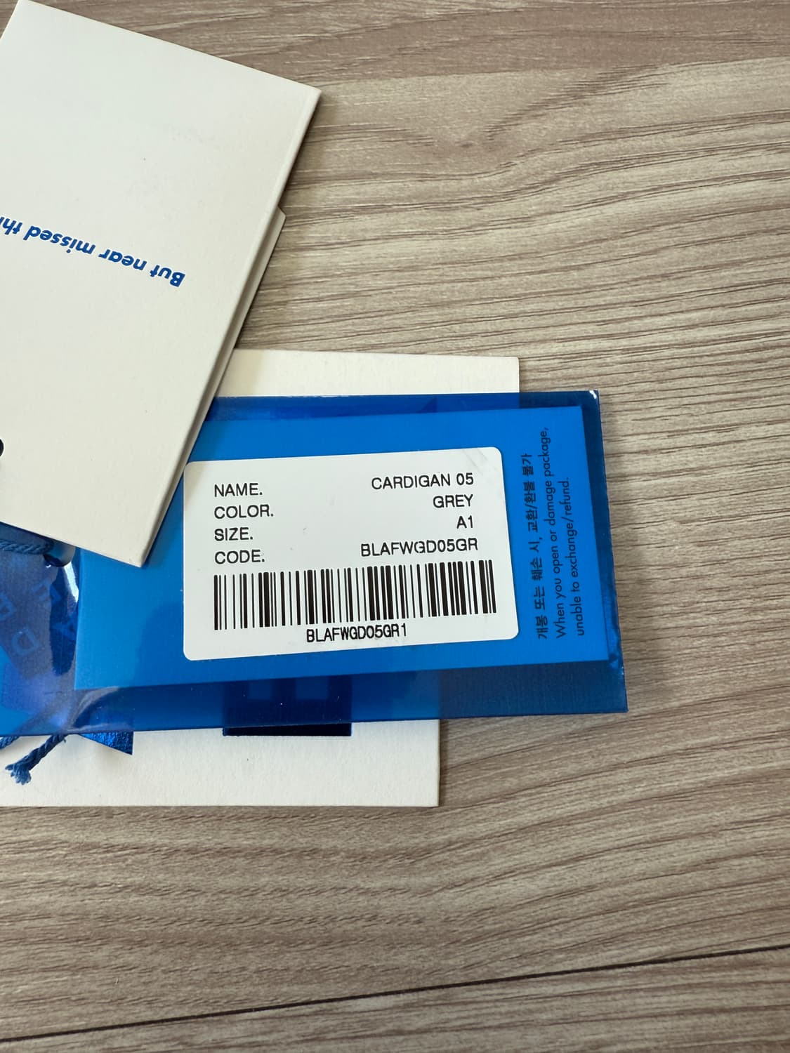 아더에러 루푸 가디건 그레이 상품이미지9