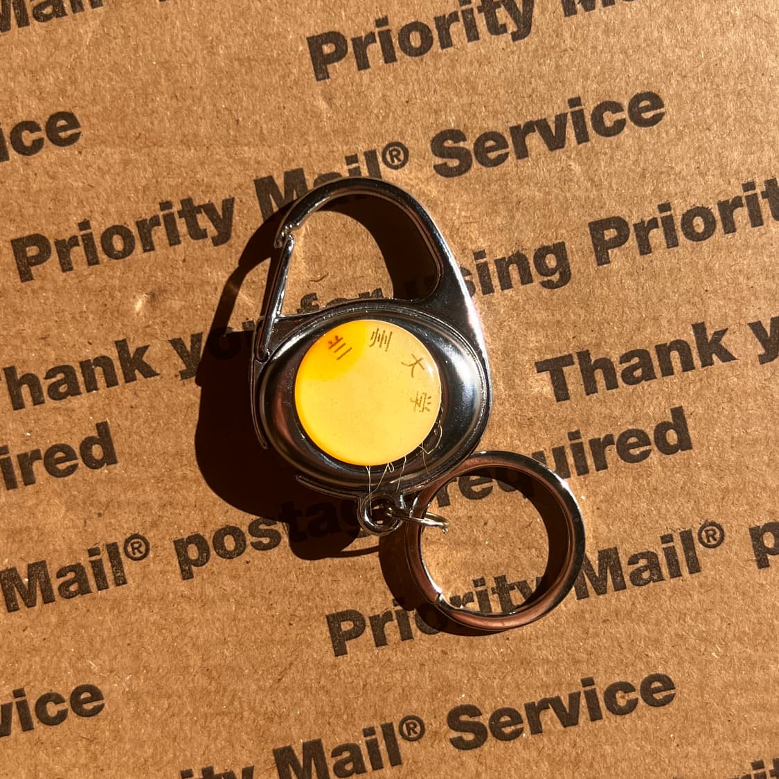 90s vtg Asian Text Metal Clip Keyring 상품이미지1