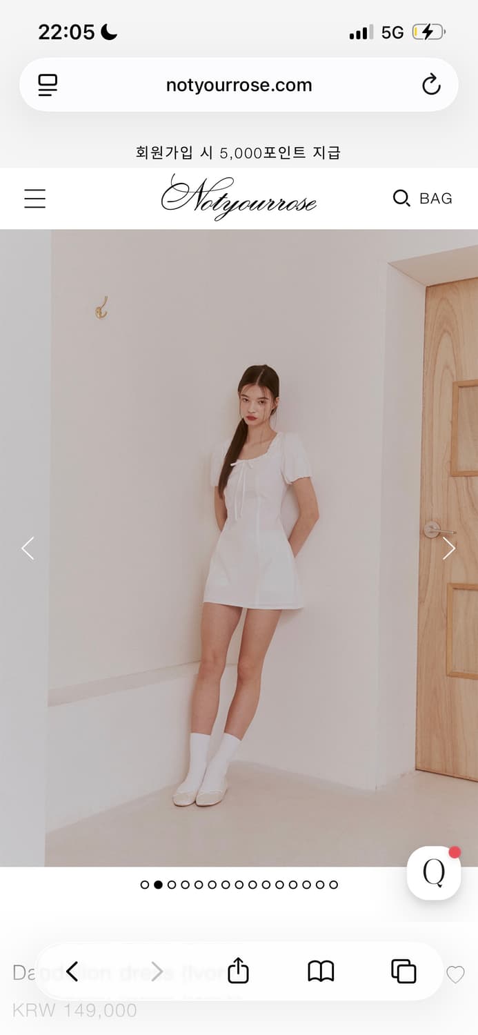 낫유어로즈 단델리온 원피스 s 상품이미지1