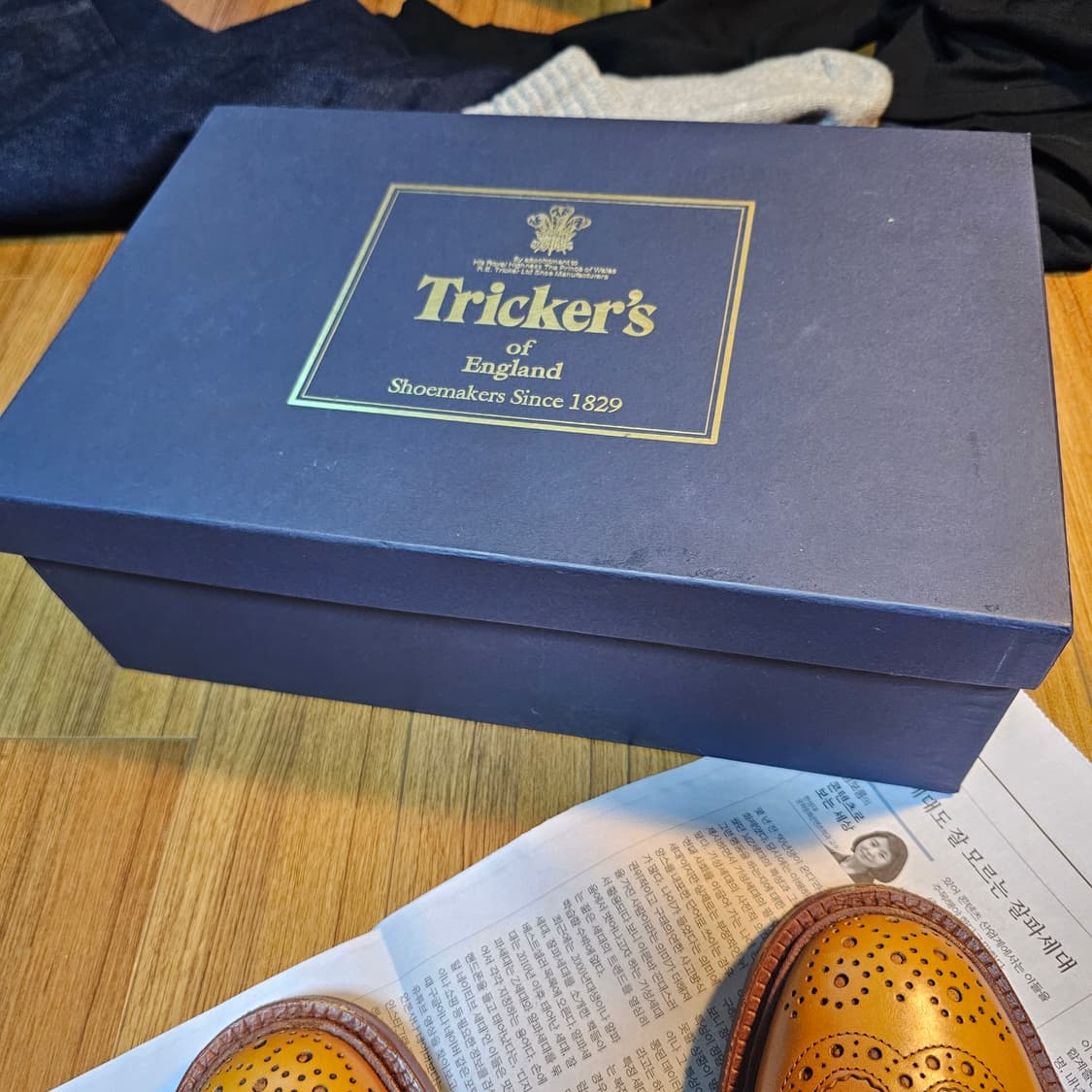 트리커즈 스토우 acorn [275] 상품이미지5