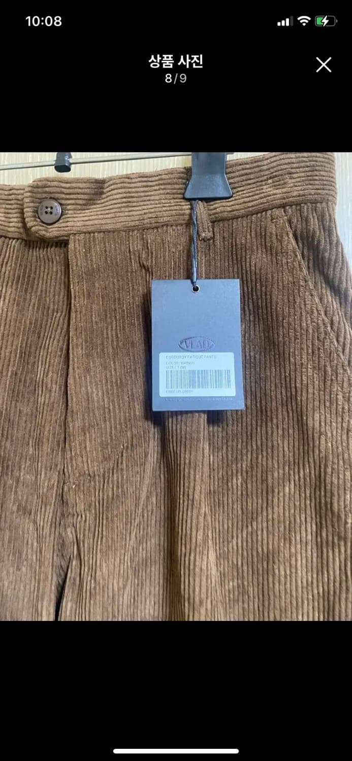 DMITRI BLACK 드미트리블랙 코듀로이 셋업 1사이즈 상품이미지8