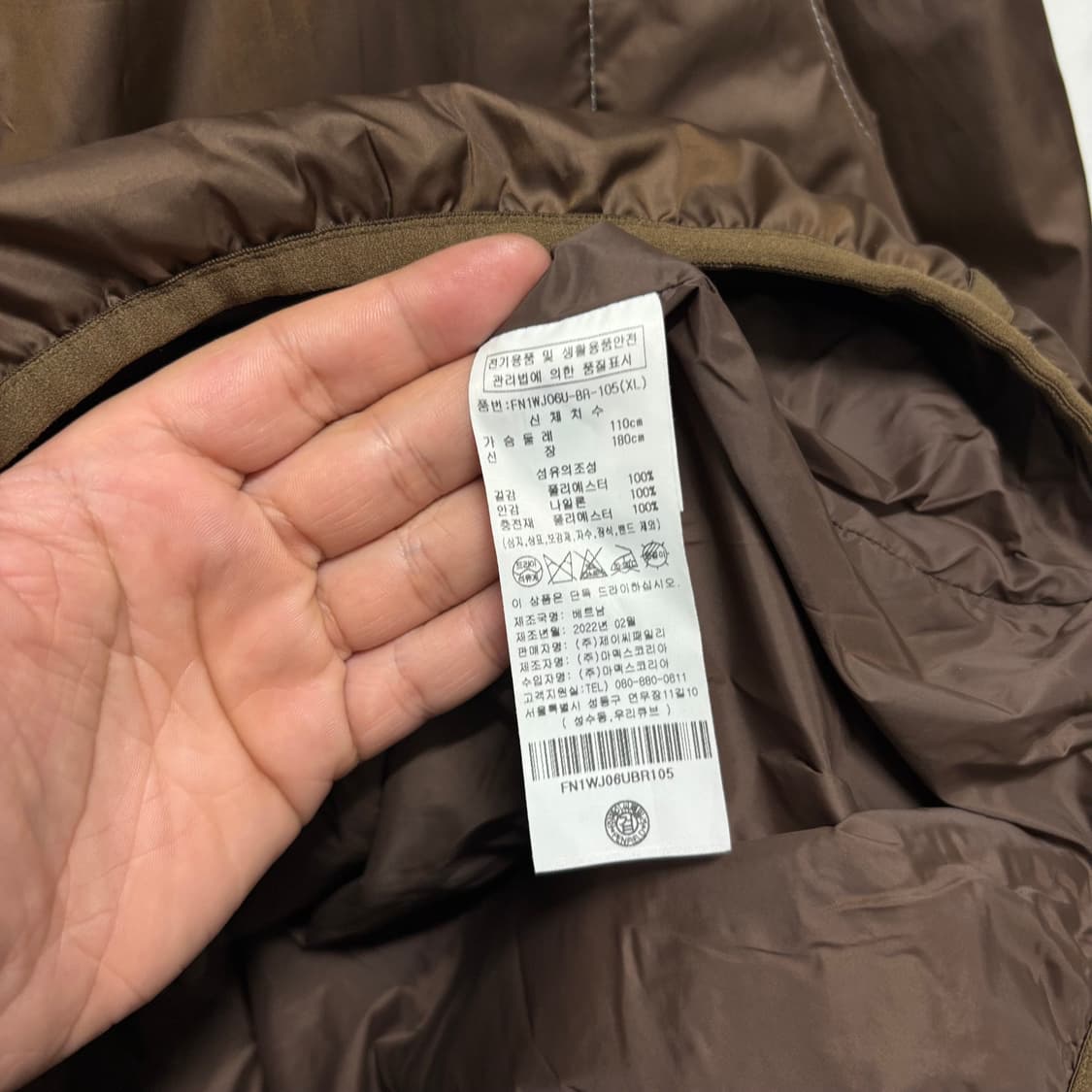 펜필드 브라운 후디 경량 점퍼 상품이미지4