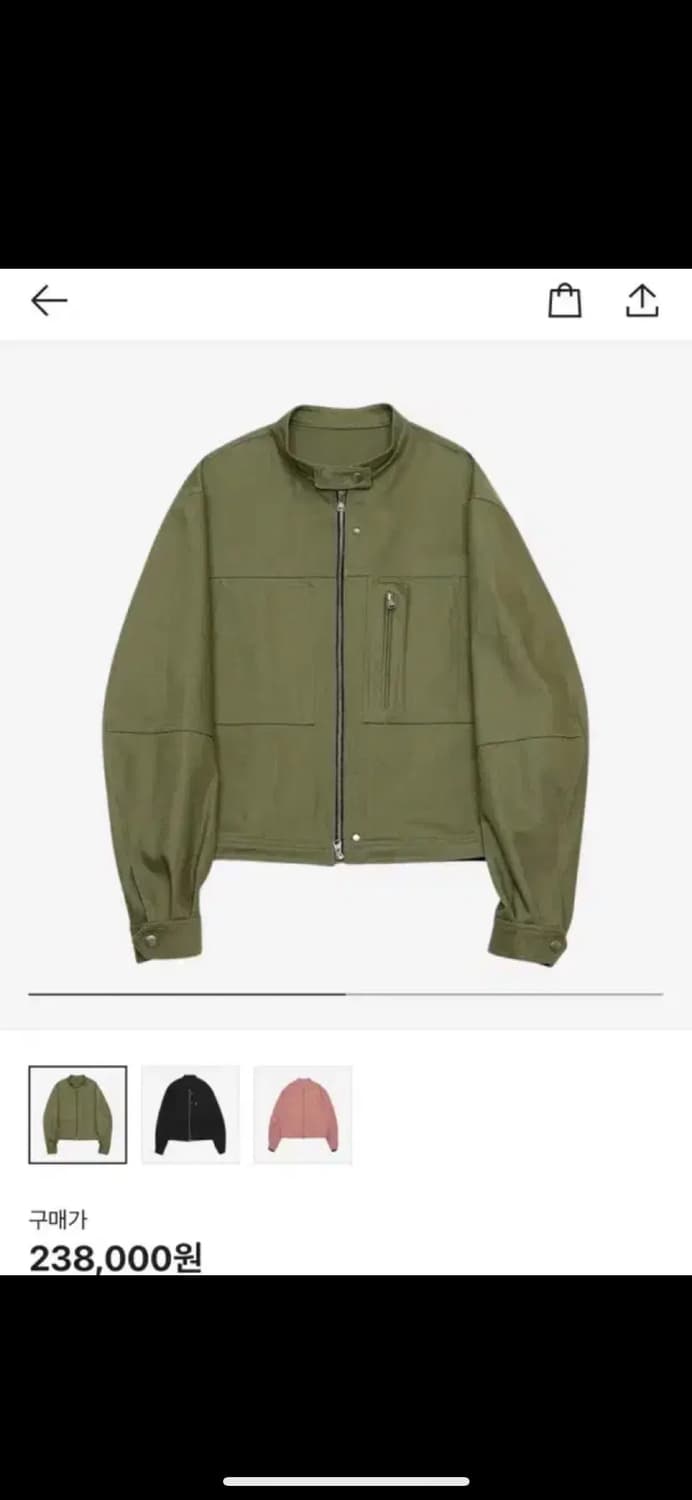 알렌느 올리브 카펜터 자켓 상품이미지1