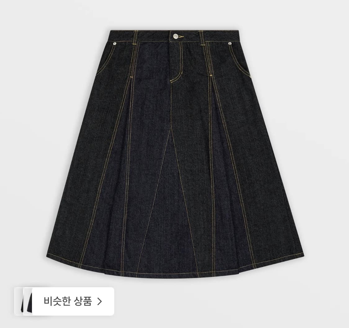사파리스팟 투 데님 롱스커트 상품이미지1