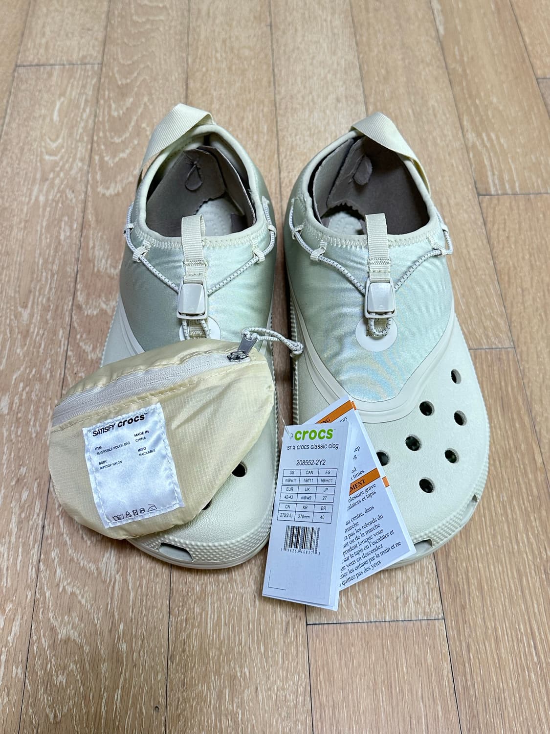 새티스파이 크록스 클래식 클로그 본 상품이미지2