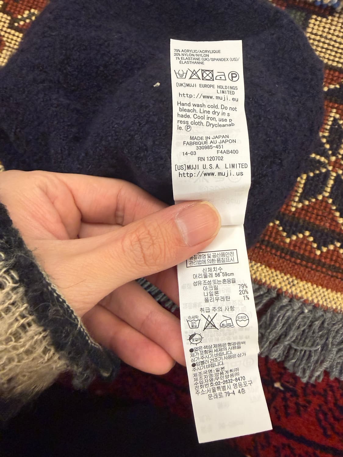 빈티지 스트라이프 비니 상품이미지4