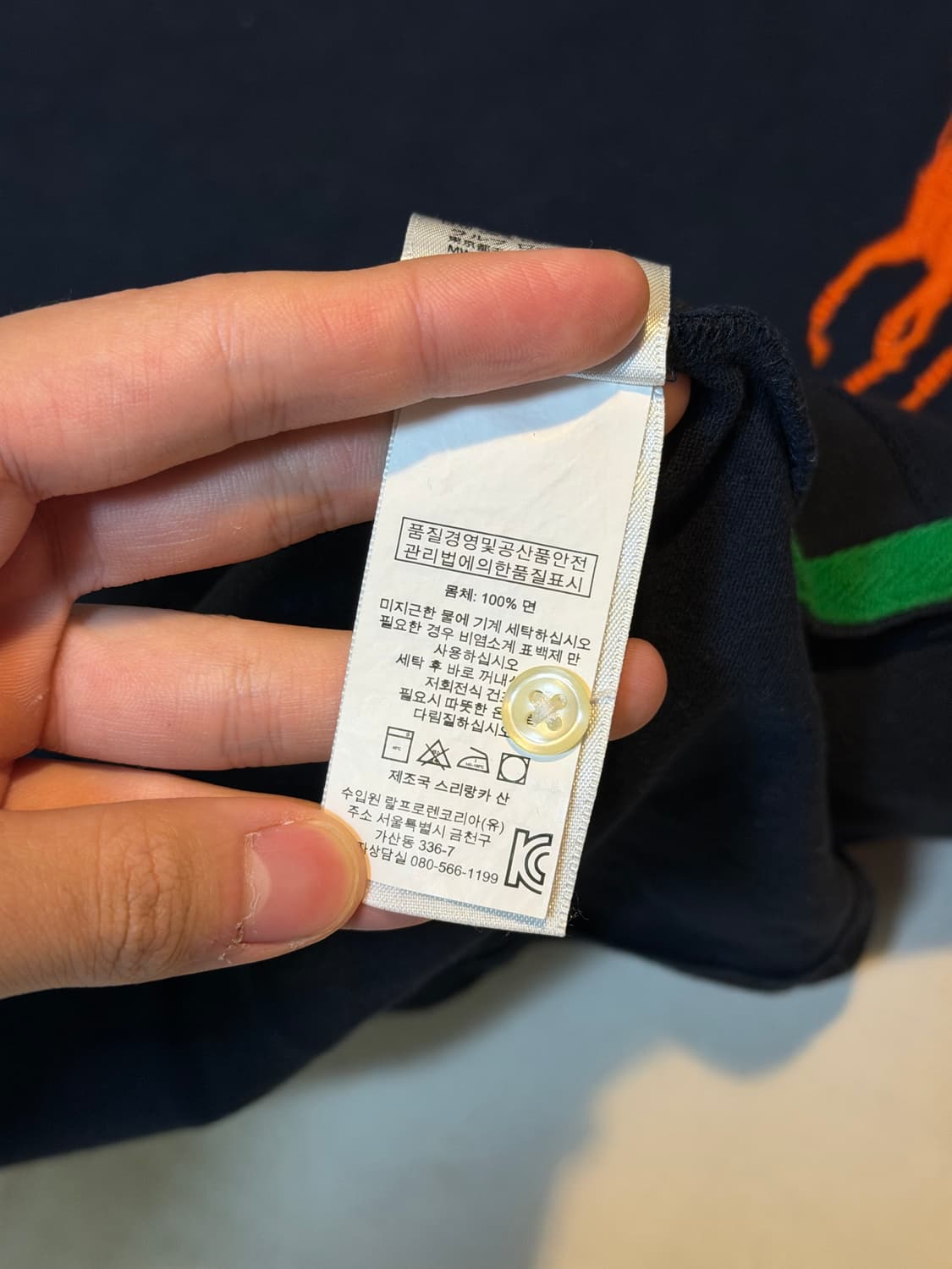 폴로 랄프로렌 빅포니 치프키프 카라티 블랙 상품이미지4