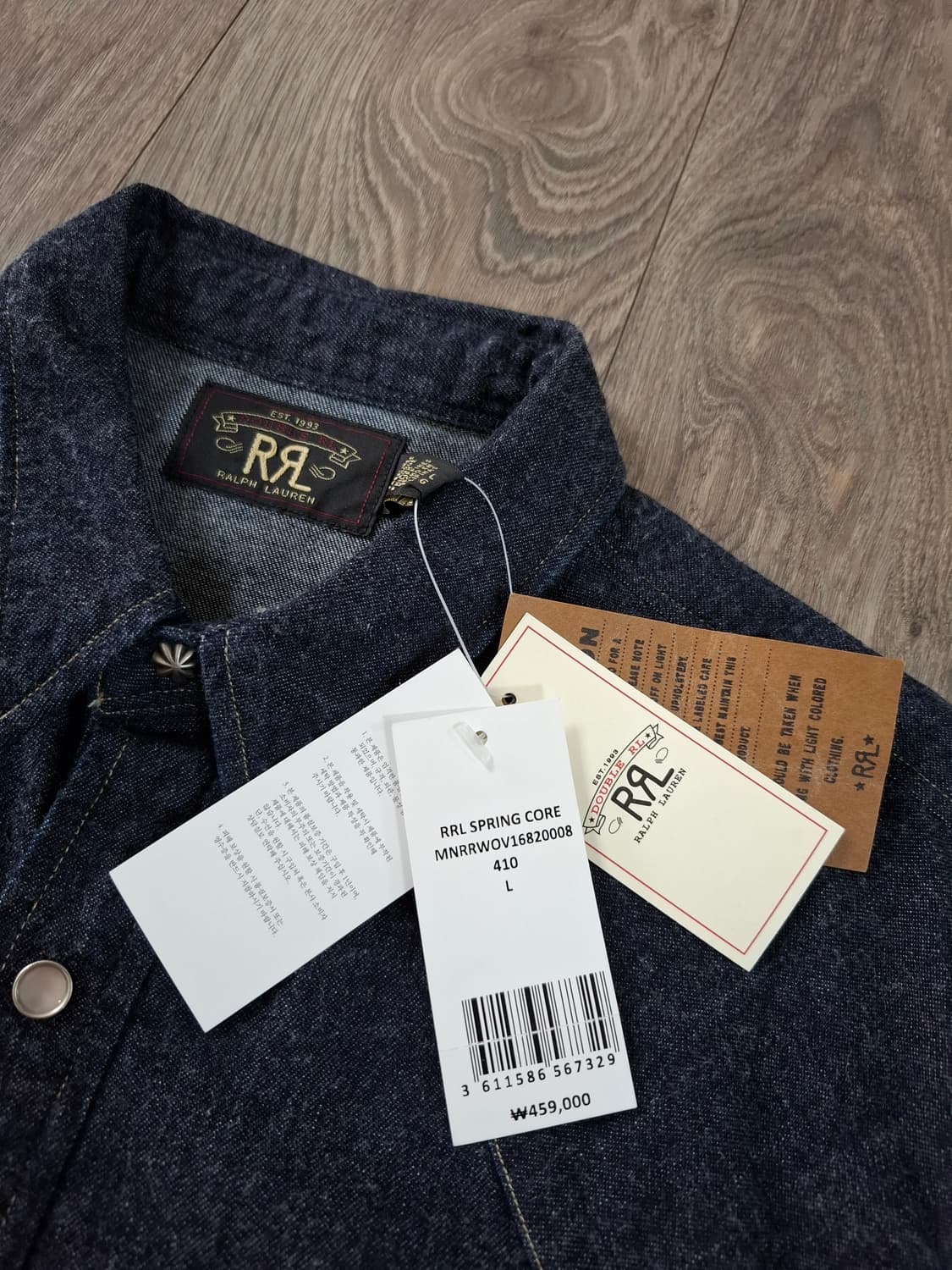 L 더블알엘 웨스턴 셔츠 진청 상품이미지4