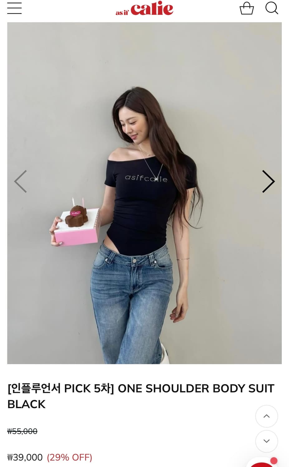 애즈이프캘리 원숄더 바디수트 블랙 상품이미지1