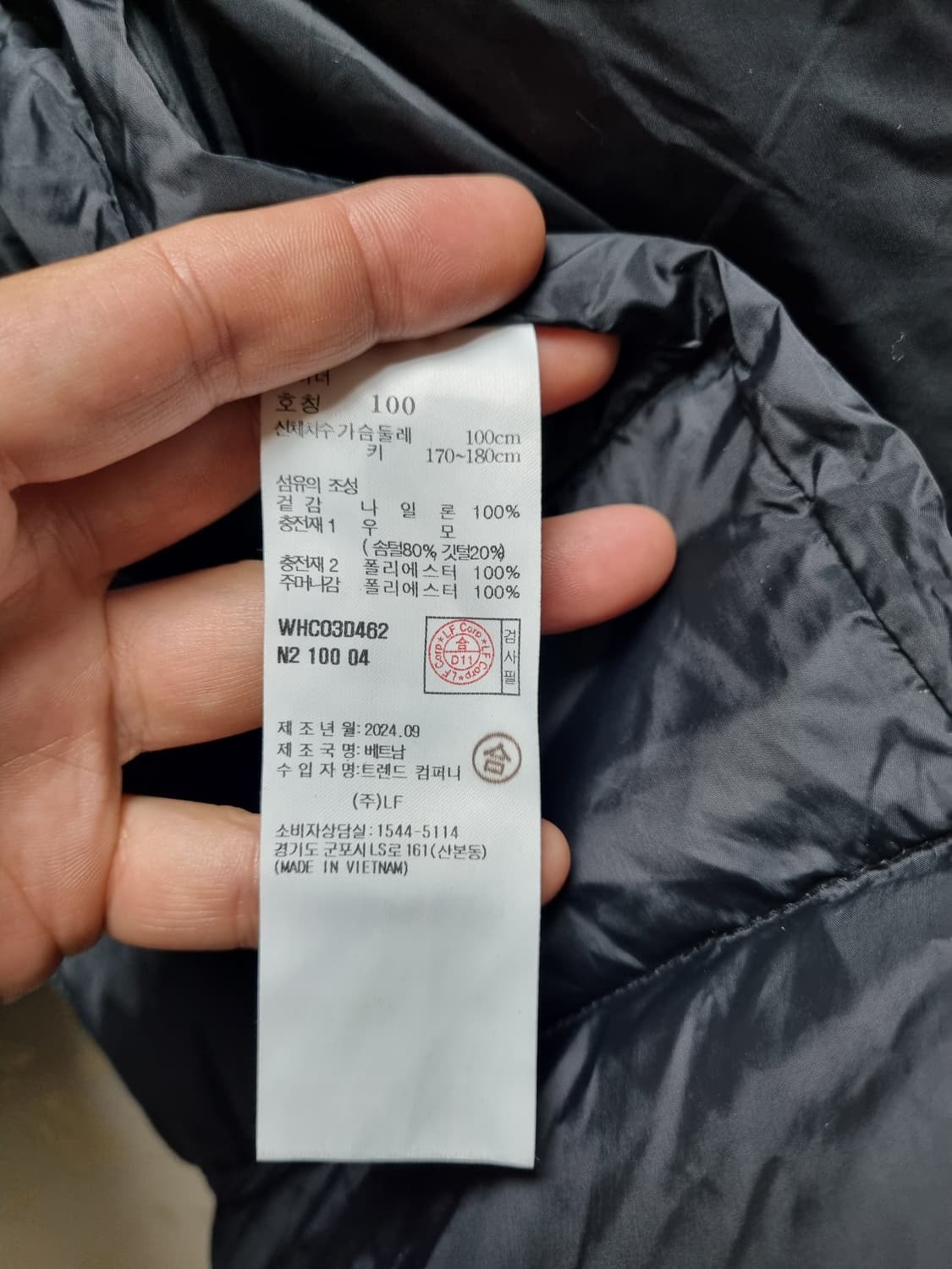 [남100/24년] 헤지스 패딩코트 블랙 상품이미지8