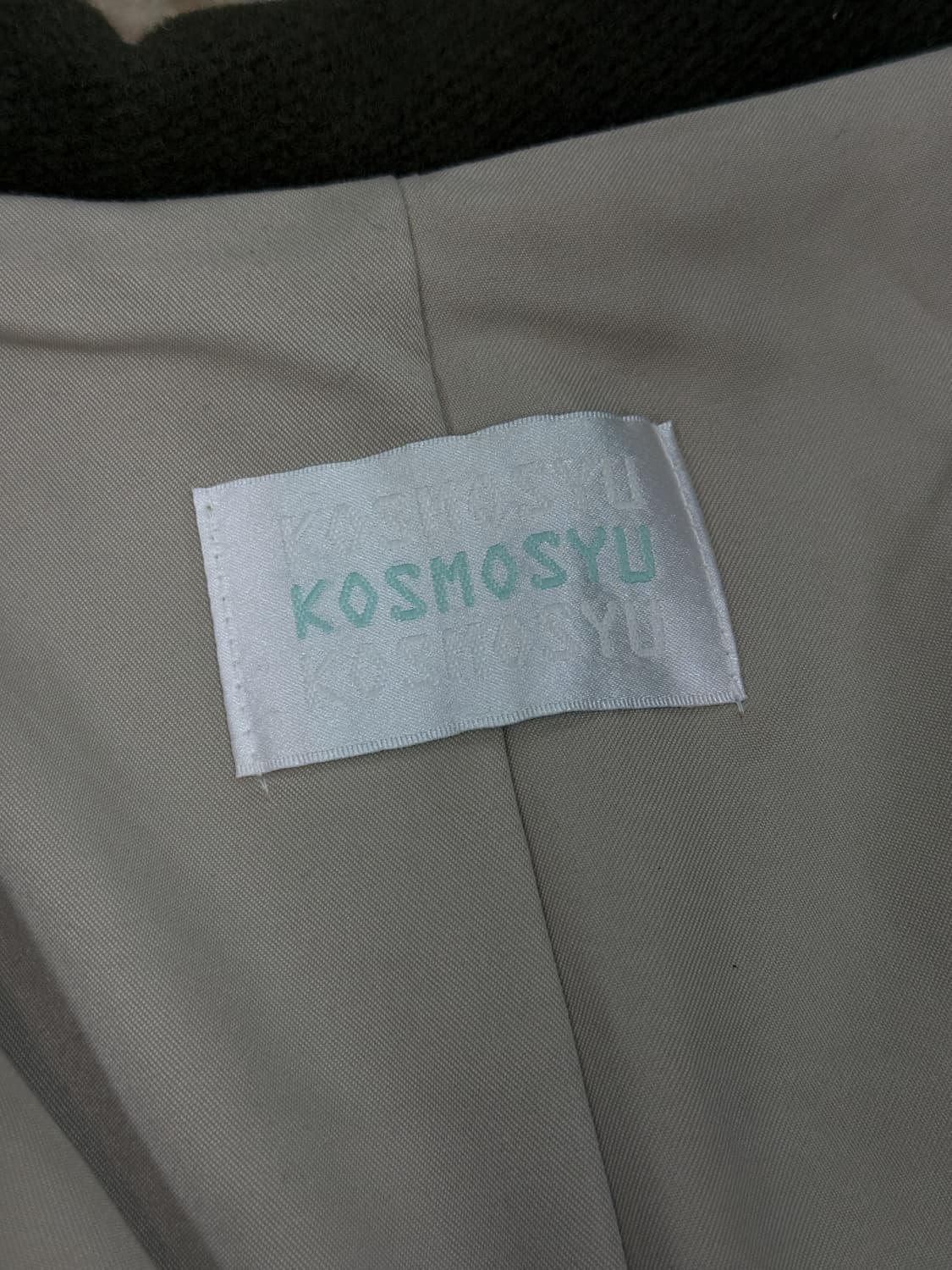 코스모슈 컬러블락 플리스 집 자켓 상품이미지5