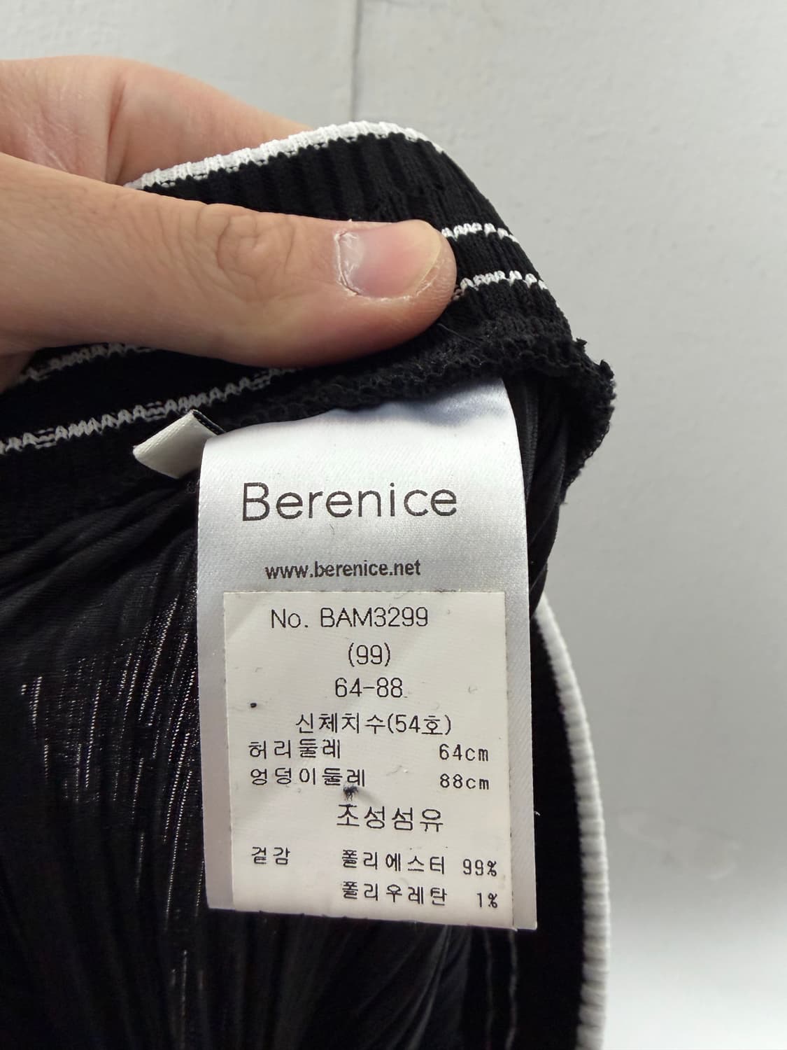 베르니스 베르니스팬츠 플리츠팬츠 베르니스바지 밴딩팬츠  상품이미지4