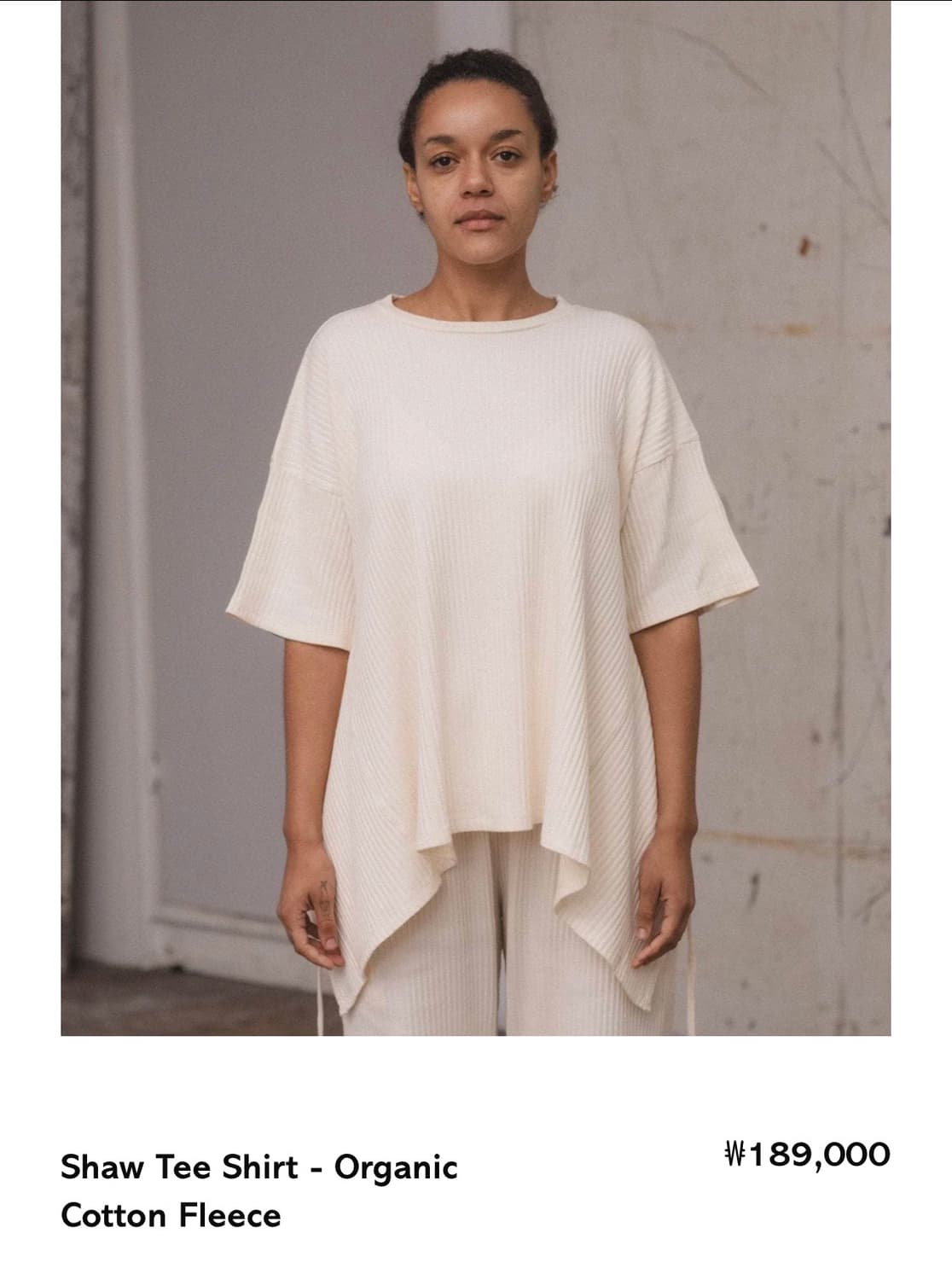 Baserange Shaw Tee 베이스레인지 쇼 랩 티셔츠 S 상품이미지2