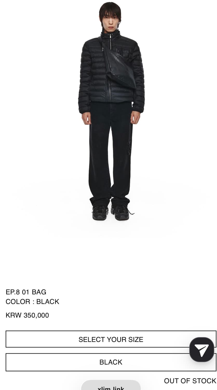 xlim ep.8 01 bag black 상품이미지2