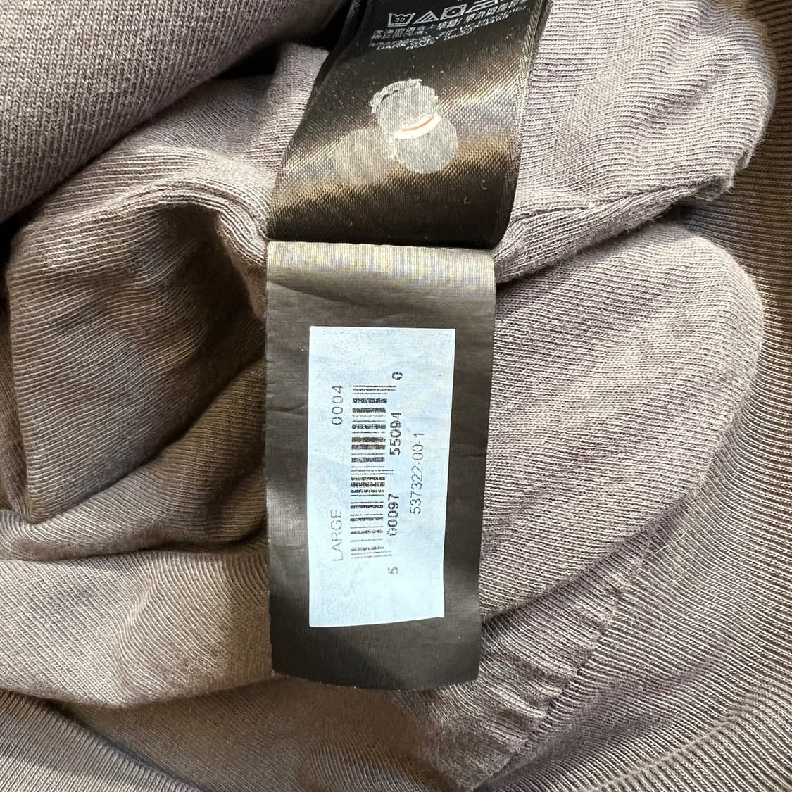 Yeezy Gap 후드 집업 상품이미지5