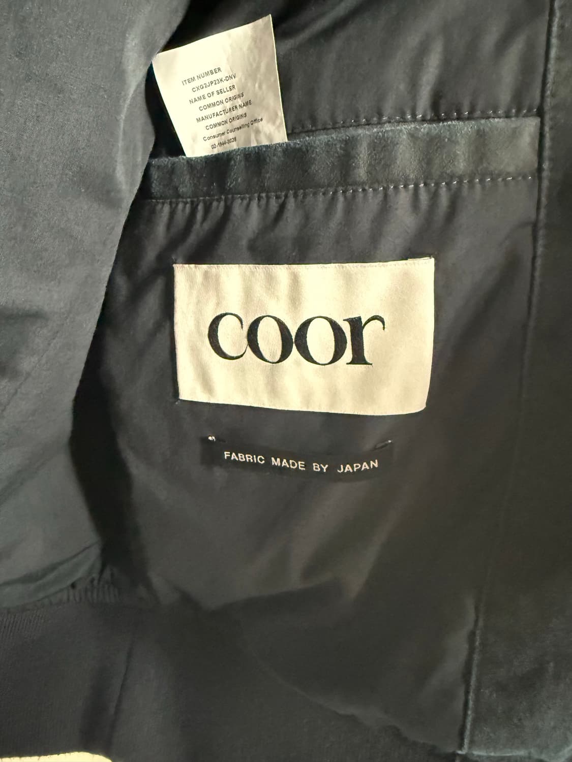 26SS 쿠어 워시드 덱 후크 립 보머 자켓 (다크네이비) / S 상품이미지5