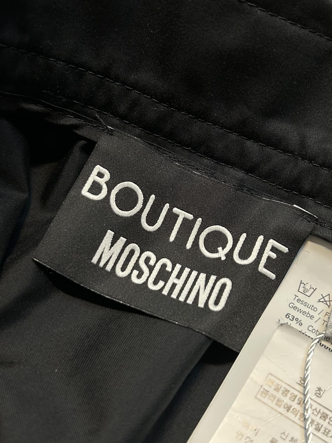 부티크 모스키노 버튼다운 스커트 상품이미지7